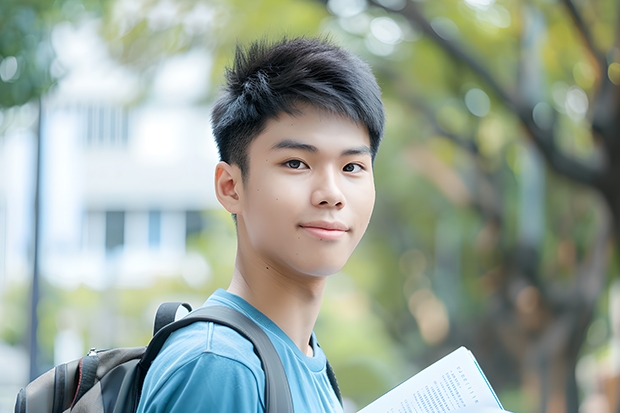 山东建筑大学是一本还是二本呢