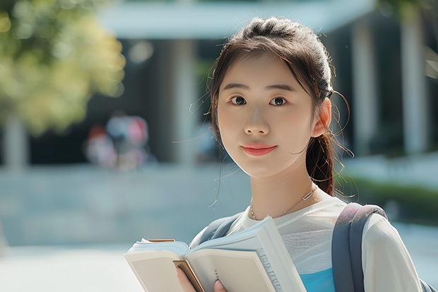全国口腔医学考研的院校的排名是什么?