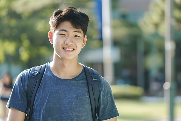 有哪些大学开设了易经八卦专业