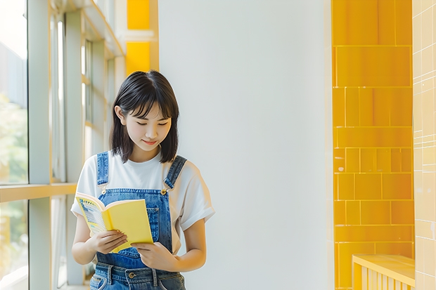 同济大学的博士生就业前景好吗？