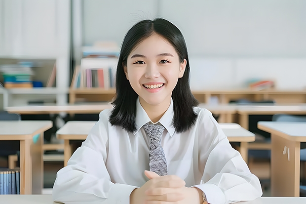 华南理工大学各省录取分数线 是多少